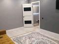 2-комнатная квартира · 55 м² · 5/9 этаж, Абая — ТРЦ СИТИ центр за 15 000 〒 в Уральске — фото 2
