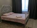 2-комнатная квартира · 55 м² · 5/9 этаж, Абая — ТРЦ СИТИ центр за 15 000 〒 в Уральске — фото 6