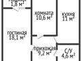 2-комнатная квартира · 55.3 м² · 2/6 этаж, Микрорайон Береке 50 за 28 млн ₸ в Костанае — фото 4