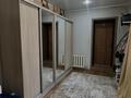 Часть дома · 4 комнаты · 73 м² · 5 сот., Невского 13 за ~ 30 млн ₸ в Петропавловске