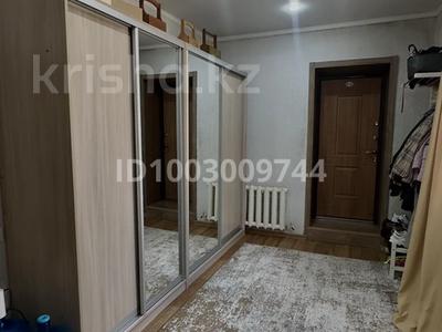 Часть дома · 4 комнаты · 73 м² · 5 сот., Невского 13 за ~ 28 млн ₸ в Петропавловске