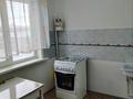 1-бөлмелі пәтер · 30.5 м² · 5/5 қабат, Абая 51 — Сокол, Тайга, рынок Дария, музыкальная школа, бағасы: 15.9 млн ₸ в Петропавловске — фото 15