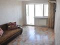1-бөлмелі пәтер · 31 м² · 5/5 қабат, Абая 51 — Сокол, Тайга, рынок Дария, музыкальная школа, бағасы: 13.5 млн ₸ в Петропавловске — фото 10