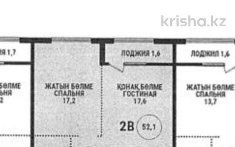 2-бөлмелі пәтер, 52 м², 16/17 қабат, Аль-Фараби 41 — Сейфуллина, бағасы: 51 млн 〒 в Алматы, Бостандыкский р-н — фото 2