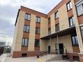 2-комнатная квартира · 79 м² · 2 этаж, Гагарина 24/7 за 31.9 млн ₸ в Затобольске (Тобыле) — фото 7