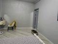 2-комнатная квартира · 55 м² · 10/10 этаж, Есенберлина за 25 000 ₸ в Усть-Каменогорске — фото 6