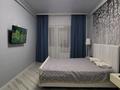 2-комнатная квартира · 55 м² · 10/10 этаж, Есенберлина за 25 000 ₸ в Усть-Каменогорске — фото 8