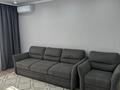 1-комнатная квартира · 36 м², мкр Шугыла, Райымбека 590 — Жуалы за 210 000 ₸ в Алматы, Наурызбайский р-н — фото 18