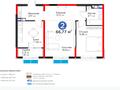 2-комнатная квартира · 67 м² · 12/12 этаж, Бауыржана Момышулы — Монке би за 39 млн 〒 в Алматы, Алатауский р-н
