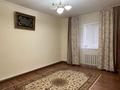 Үйдің бір бөлігі · 6 бөлме · 1234 м² · 1234 жүзд., Афанасьева 78, бағасы: 55 млн ₸ в Атырау — фото 13