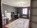 Үйдің бір бөлігі · 6 бөлме · 1234 м² · 1234 жүзд., Афанасьева 78, бағасы: 55 млн ₸ в Атырау — фото 18