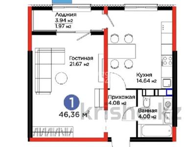 2-комнатная квартира, 47 м², 3/12 этаж, Торекулова 11 за 34.9 млн 〒 в Алматы, Алмалинский р-н