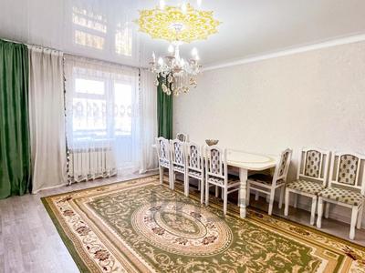 4-комнатная квартира, 85 м², 5/5 этаж, Желтоксан за 26.5 млн 〒 в Талдыкоргане