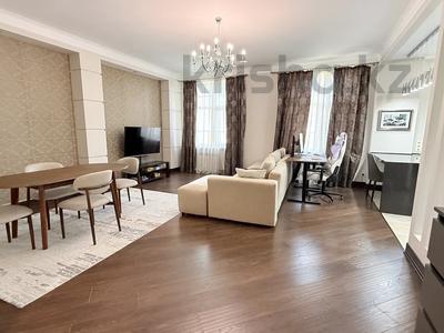 3-бөлмелі пәтер · 134 м² · 4/7 қабат, Амман 2-6, бағасы: 115 млн ₸ в Астане, Алматы р-н