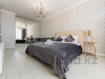 1-комнатная квартира · 41 м² · 17 этаж, Кабанбай Батыра 49 — Бухар жырау за 16 000 ₸ в Астане, Есильский р-н