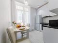 1-комнатная квартира · 41 м² · 17 этаж, Кабанбай Батыра 49 — Бухар жырау за 16 000 ₸ в Астане, Есильский р-н — фото 5