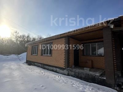 Үйдің бір бөлігі · 4 бөлме · 145 м² · 8 сот., Назарбаева 87/2 — Электротавар, бағасы: 60 млн ₸ в Усть-Каменогорске