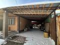 Үйдің бір бөлігі · 4 бөлме · 145 м² · 8 сот., Назарбаева 87/2 — Электротавар, бағасы: 60 млн ₸ в Усть-Каменогорске — фото 5