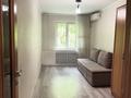 3-комнатная квартира · 60 м² · 1/5 этаж, навои за ~ 41 млн ₸ в Алматы, Бостандыкский р-н — фото 2