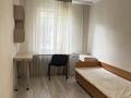 3-комнатная квартира · 60 м² · 1/5 этаж, навои за ~ 41 млн ₸ в Алматы, Бостандыкский р-н — фото 3
