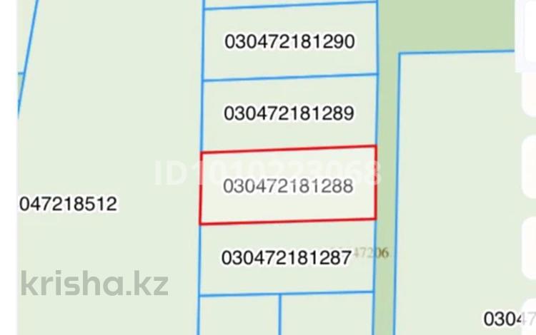 Жер телімі · 10 сотық, Самрук 6а, бағасы: 8 млн ₸ в Жандосов — фото 2