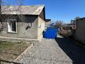 Часть дома · 5 комнат · 80 м² · 4 сот., Алтынсарина 10/4 2 за 22.5 млн ₸ в Костанае — фото 3
