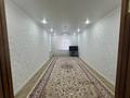 5-бөлмелі пәтер · 105 м² · 1/5 қабат, 27-й мкр 39, бағасы: 39 млн ₸ в Актау — фото 4