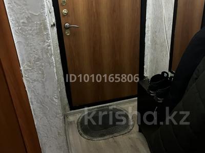 2-комнатная квартира · 45.3 м² · 3/4 этаж, Саина 20 за 28 млн ₸ в Алматы, Ауэзовский р-н