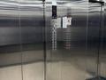 1-комнатная квартира · 36 м² · 10/14 этаж, Нургиса Тлендиева 42 за 20 млн 〒 в Астане, Сарыарка р-н — фото 12