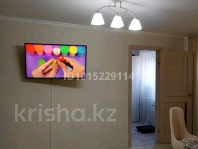 2-комнатная квартира · 44.2 м² · 2/4 этаж, Космонавтов за 8.7 млн ₸ в Рудном
