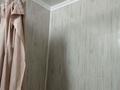 2-комнатная квартира · 44.2 м² · 2/4 этаж, Космонавтов за 8.7 млн ₸ в Рудном — фото 12