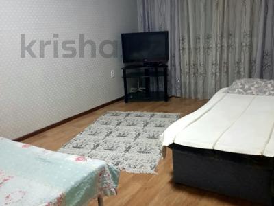 1-комнатная квартира · 31 м² · 4/5 этаж, 6й микрорайон 2 за 13.5 млн ₸ в Караганде, Казыбек би р-н
