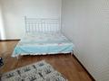 1-комнатная квартира · 31 м² · 4/5 этаж, 6й микрорайон 2 за 13.5 млн ₸ в Караганде, Казыбек би р-н — фото 3