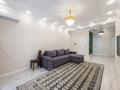 3-комнатная квартира · 95.8 м² · 7/12 этаж, Кайым Мухамедханова 4 — СРОЧНО ТОРГ за 80 млн ₸ в Астане — фото 4