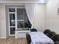 3-комнатная квартира · 92 м² · 7/10 этаж, Акана серы 188 — ЖК Алматы за 53 млн ₸ в Кокшетау