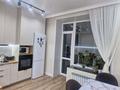 3-комнатная квартира · 92 м² · 7/10 этаж, Акана серы 188 — ЖК Алматы за 53 млн ₸ в Кокшетау — фото 2