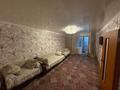 1-комнатная квартира · 44.3 м² · 4/6 этаж, Утепова 38 за 21 млн ₸ в Усть-Каменогорске