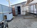 Отдельный дом · 5 комнат · 100 м² · 6 сот., Арычная 50 за 14.5 млн ₸ в Талдыкоргане — фото 18