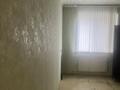 2-бөлмелі пәтер · 42.5 м² · 4/5 қабат, 1 микрорайон 8, бағасы: ~ 12.7 млн ₸ в Семее — фото 6
