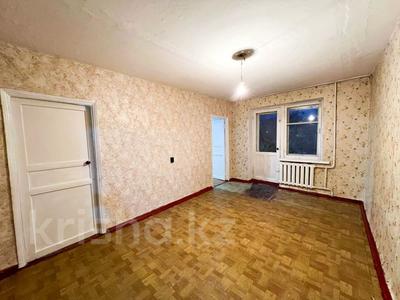 3-комнатная квартира · 53 м² · 3/4 этаж, мкр. Жетысу 27 за 14.6 млн ₸ в Талдыкоргане, мкр Жетысу