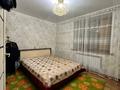 Отдельный дом · 5 комнат · 160 м² · 4.9 сот., Дулатова за 48.5 млн ₸ в Костанае — фото 14
