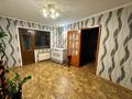 Отдельный дом · 5 комнат · 160 м² · 4.9 сот., Дулатова за 48.5 млн ₸ в Костанае — фото 16