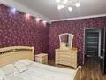 3-комнатная квартира · 105 м² · 3/9 этаж, Жарбосынова 62 за 57 млн ₸ в Атырау — фото 9