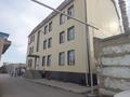 Здания · 701.7 м², бағасы: 420 млн ₸ в Костанае