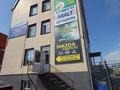 Здания · 701.7 м², бағасы: 420 млн ₸ в Костанае — фото 3