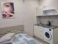 1-комнатная квартира · 20 м² · 1/5 этаж, Мусрепова 7/2 за 2 000 ₸ в Астане, Алматы р-н — фото 5