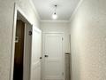 1-бөлмелі пәтер · 50 м² · 7/9 қабат, Жубанова 29, бағасы: 23.5 млн ₸ в Астане, Алматы р-н — фото 9