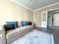 1-бөлмелі пәтер · 41.68 м² · 6/9 қабат, Фаризы Онгарсыновой 10 — Фариза Онгарсынова. Касым Кайсенов. Т. Рыскулова. Мангилик Ел. Аль Фараби., бағасы: 15 000 ₸ в Астане, Есильский р-н
