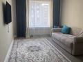 1-бөлмелі пәтер · 41.68 м² · 6/9 қабат, Фаризы Онгарсыновой 10 — Фариза Онгарсынова. Касым Кайсенов. Т. Рыскулова. Мангилик Ел. Аль Фараби., бағасы: 15 000 ₸ в Астане, Есильский р-н — фото 10