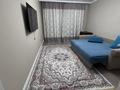 1-бөлмелі пәтер · 41.68 м² · 6/9 қабат, Фаризы Онгарсыновой 10 — Фариза Онгарсынова. Касым Кайсенов. Т. Рыскулова. Мангилик Ел. Аль Фараби., бағасы: 15 000 ₸ в Астане, Есильский р-н — фото 8